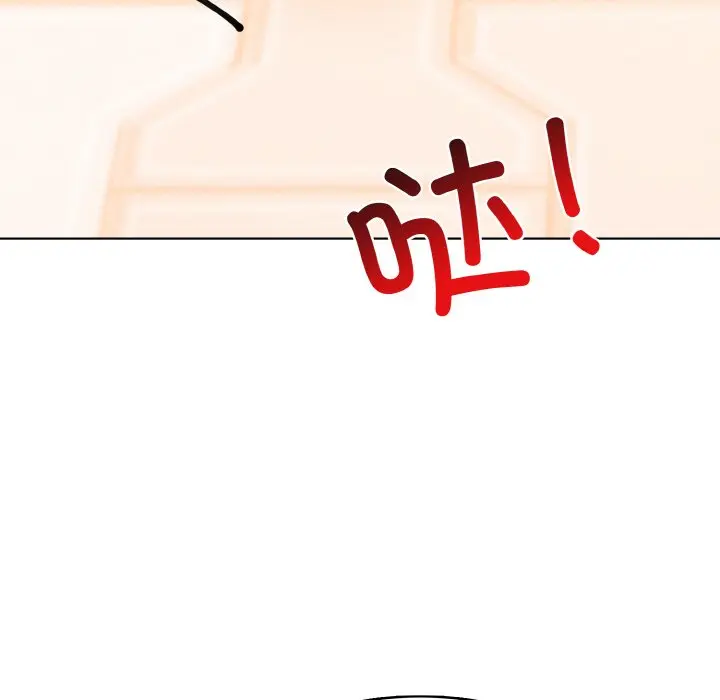 第 46 话_高校传说 boost
