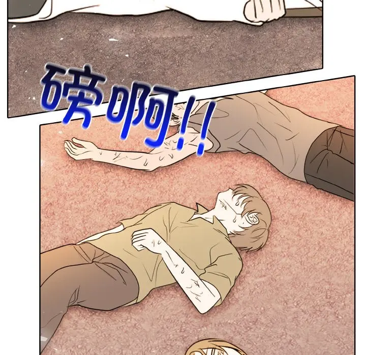 第 45 话_高校传说 boost