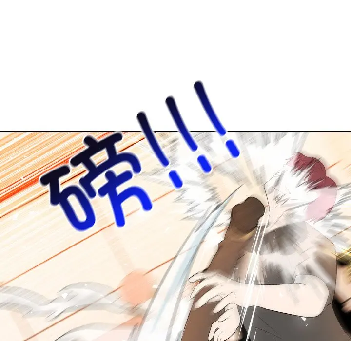 第 45 话_高校传说 boost