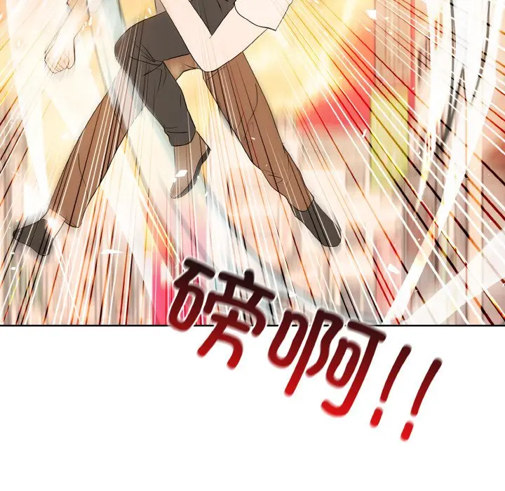 第 45 话_高校传说 boost