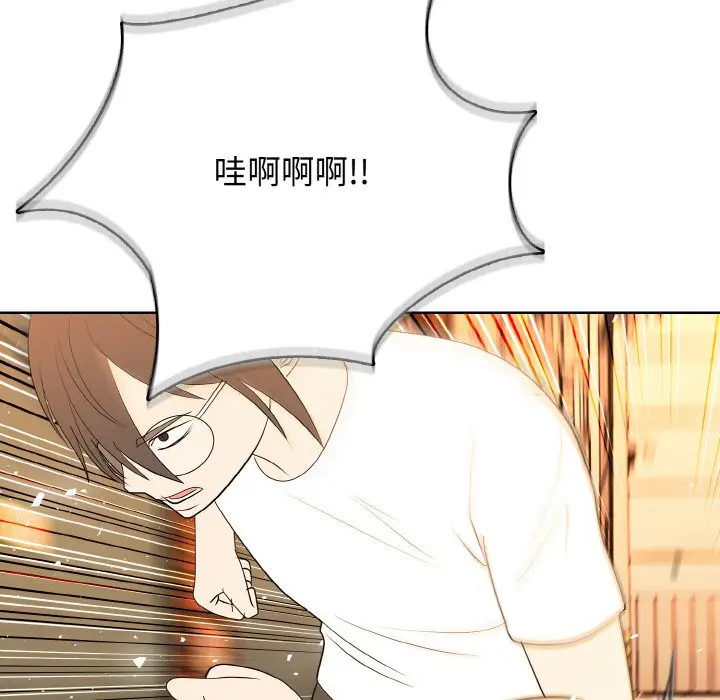 第 45 话_高校传说 boost
