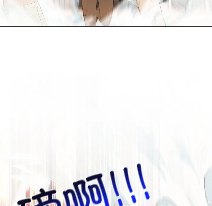 第 45 话_高校传说 boost