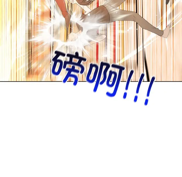 第 45 话_高校传说 boost