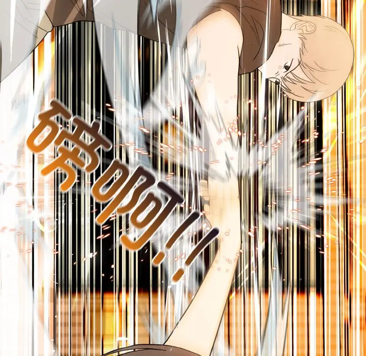 第 45 话_高校传说 boost
