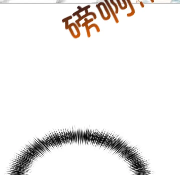 第 45 话_高校传说 boost