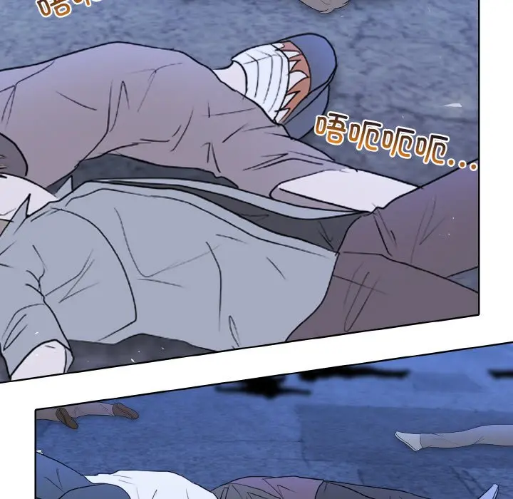 第 44 话_高校传说 boost