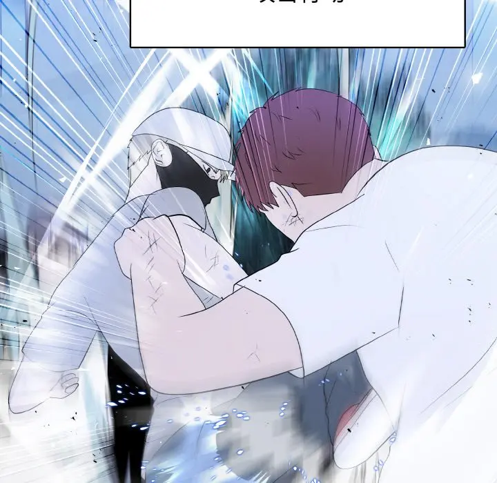 第 44 话_高校传说 boost