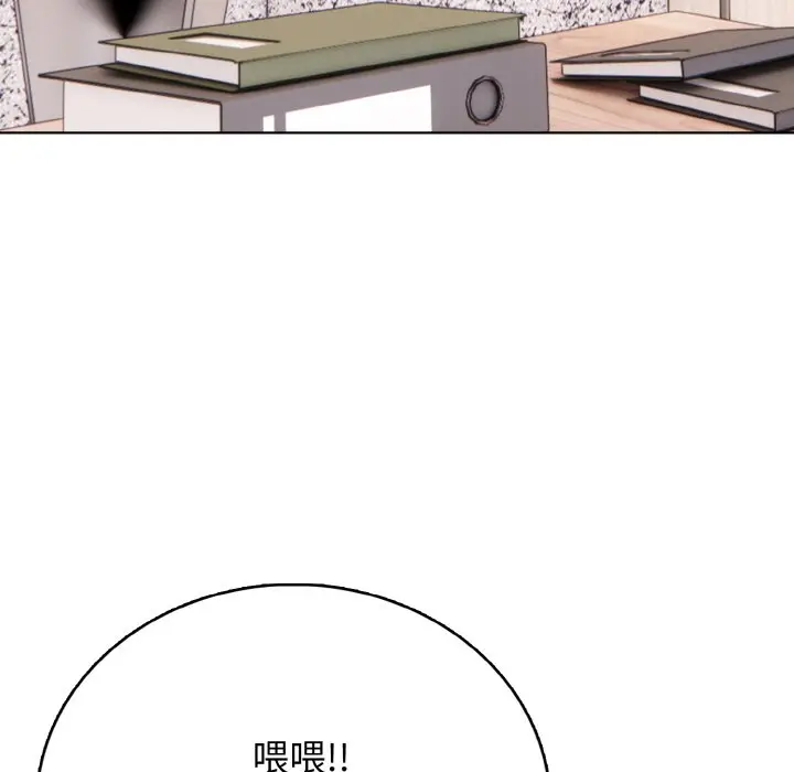 第 44 话_高校传说 boost