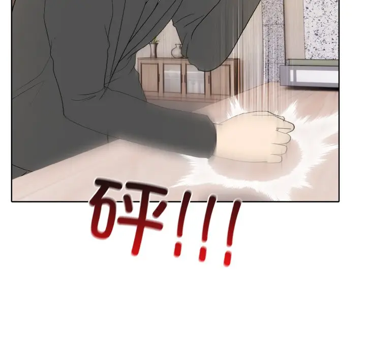 第 44 话_高校传说 boost