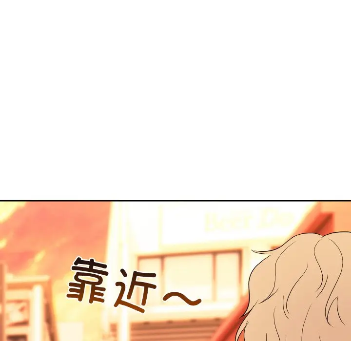 第 44 话_高校传说 boost