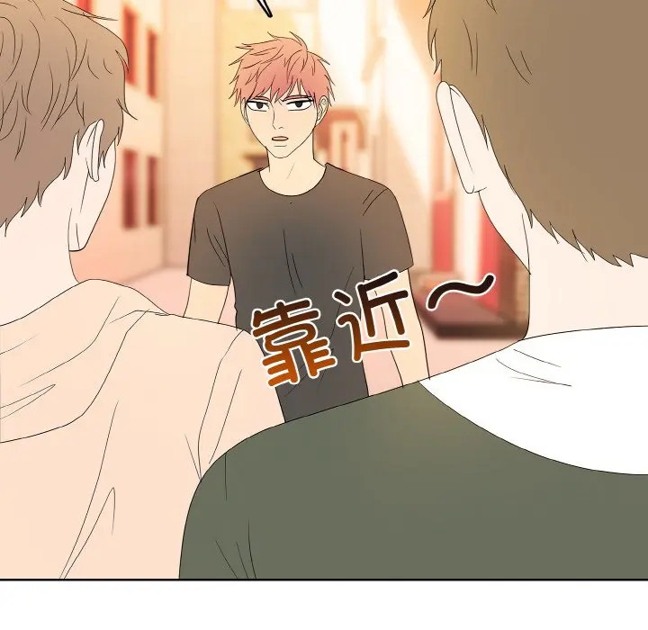 第 44 话_高校传说 boost