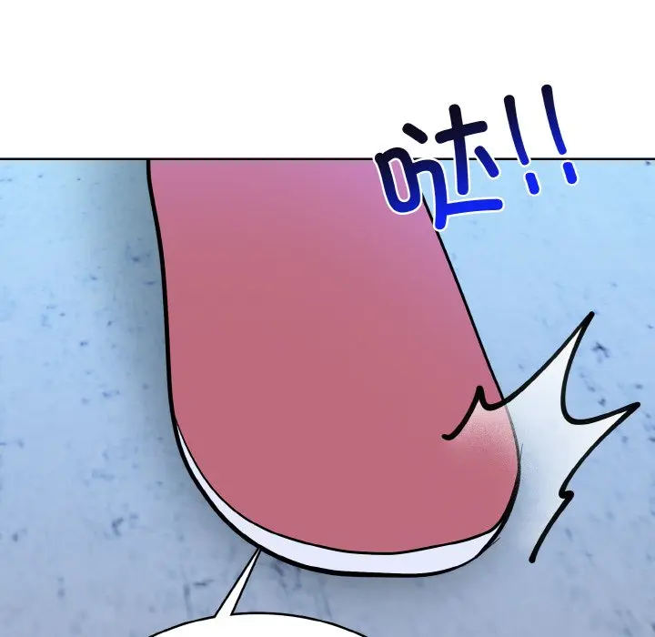 第 43 话_高校传说 boost