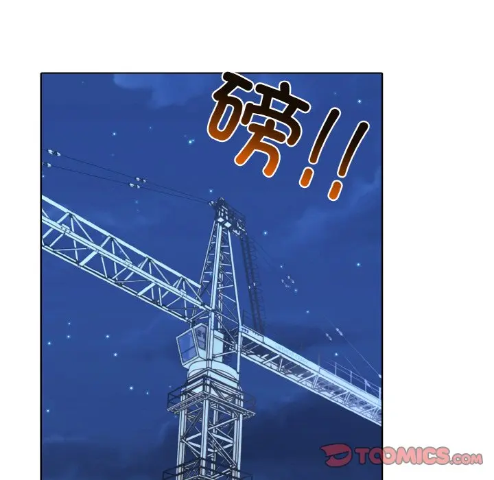 第 43 话_高校传说 boost