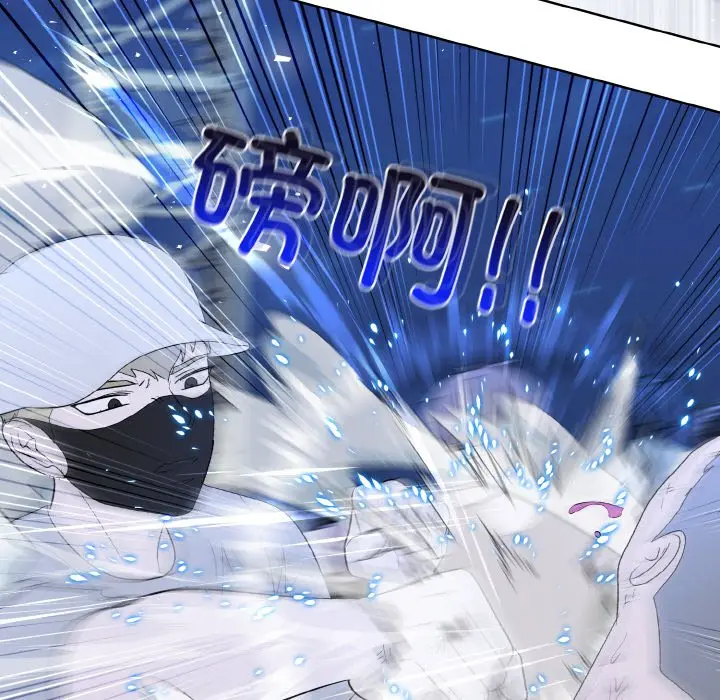 第 43 话_高校传说 boost