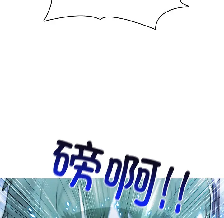 第 43 话_高校传说 boost
