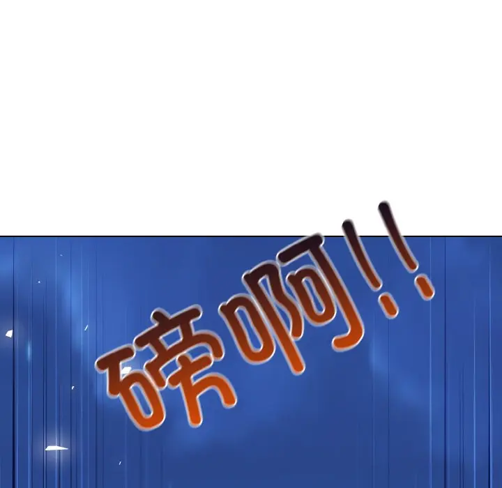 第 43 话_高校传说 boost