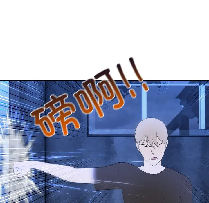 第 43 话_高校传说 boost