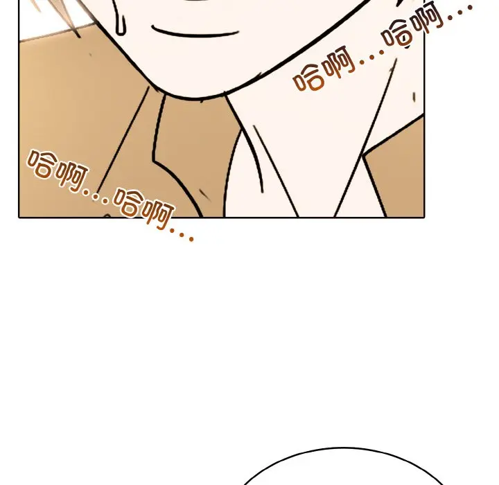第 42 话_高校传说 boost