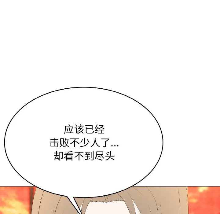 第 42 话_高校传说 boost