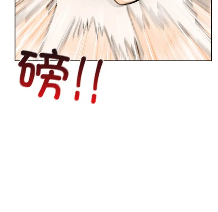 第 42 话_高校传说 boost