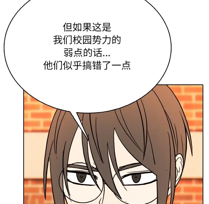 第 42 话_高校传说 boost