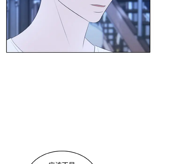 第 41 话_高校传说 boost