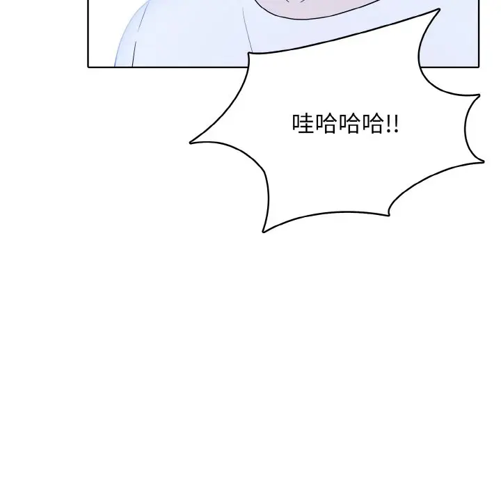 第 41 话_高校传说 boost