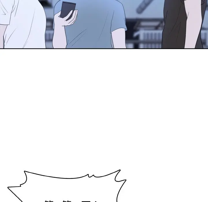 第 41 话_高校传说 boost