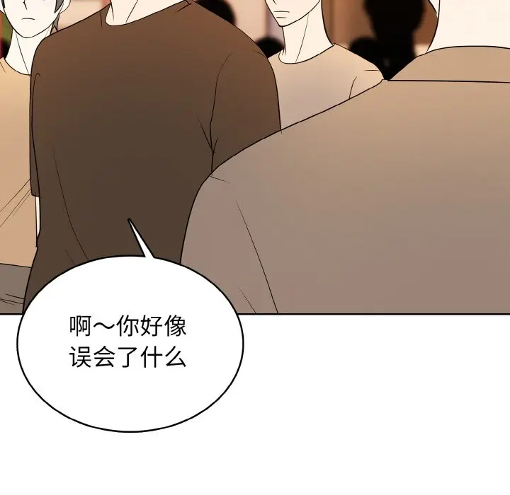 第 41 话_高校传说 boost