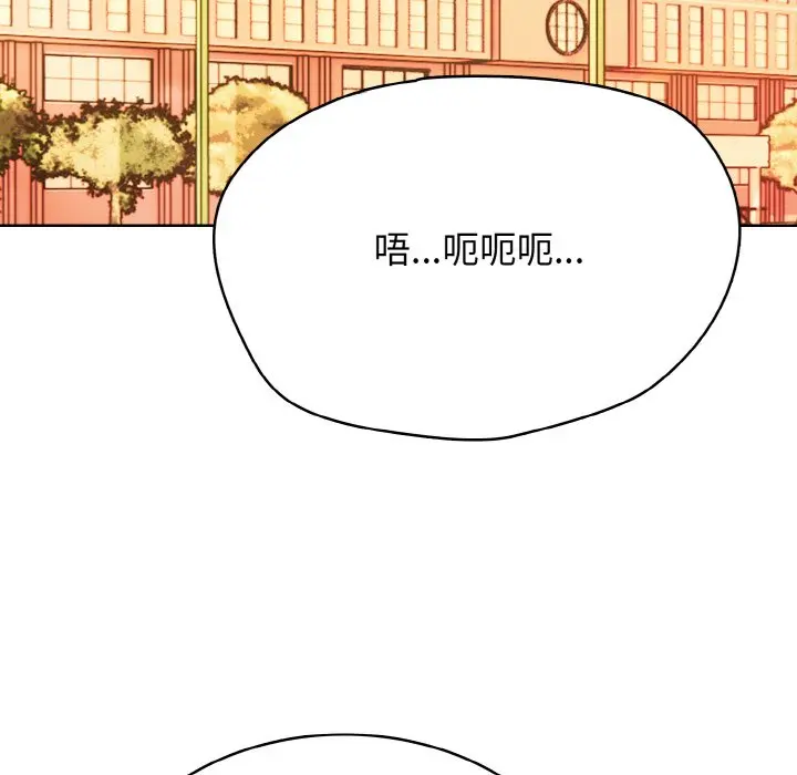 第 40 话_高校传说 boost