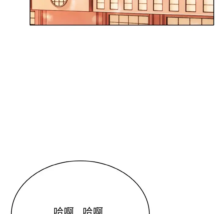 第 40 话_高校传说 boost