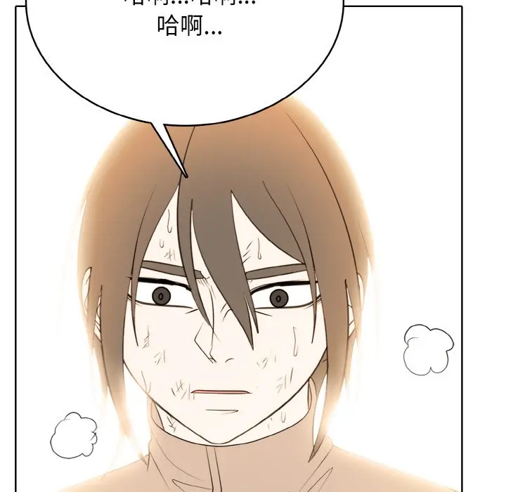 第 40 话_高校传说 boost