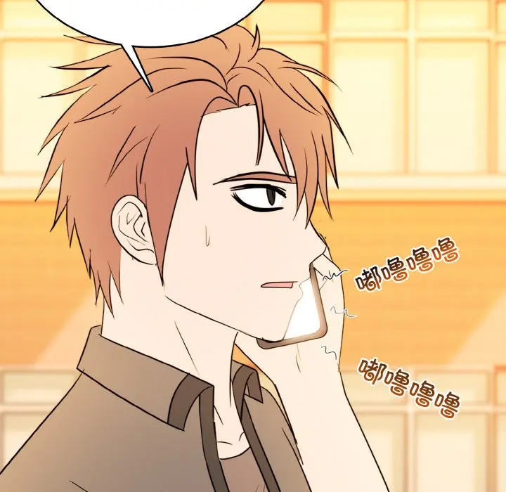 第 40 话_高校传说 boost