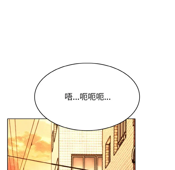 第 40 话_高校传说 boost