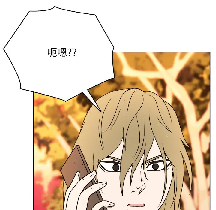 第 39 话_高校传说 boost