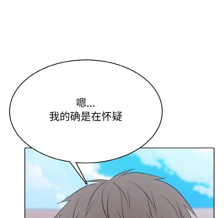 第 39 话_高校传说 boost