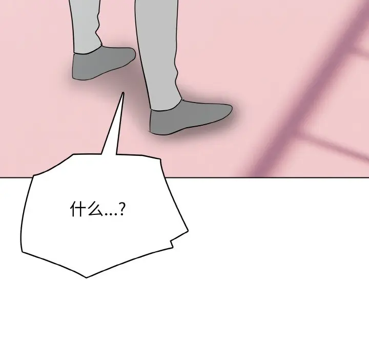 第 39 话_高校传说 boost