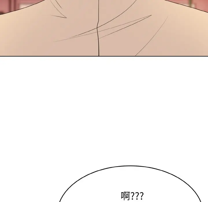 第 39 话_高校传说 boost