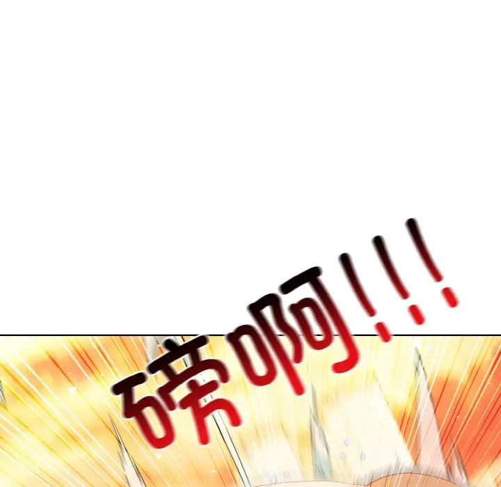 第 39 话_高校传说 boost