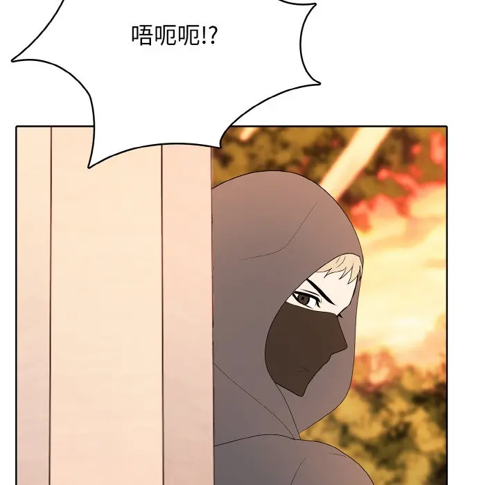 第 38 话_高校传说 boost