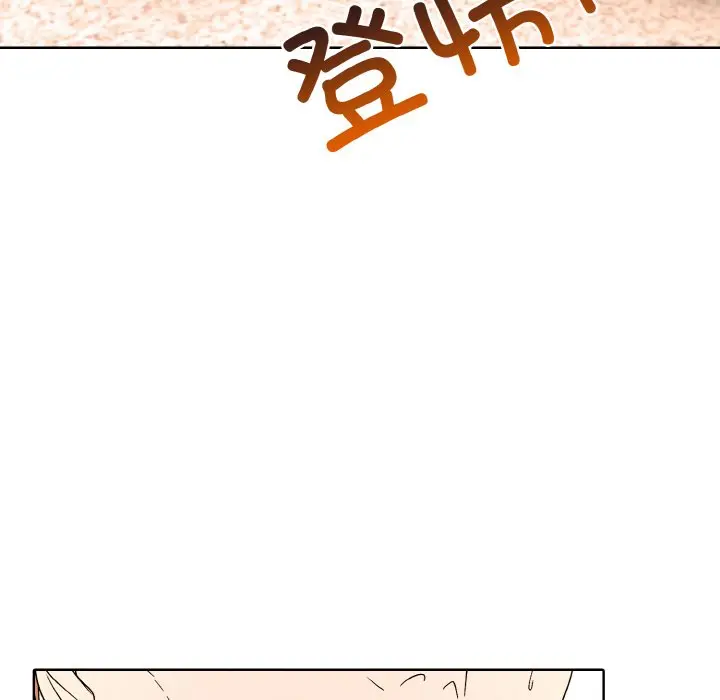第 38 话_高校传说 boost