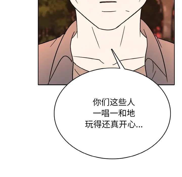 第 38 话_高校传说 boost
