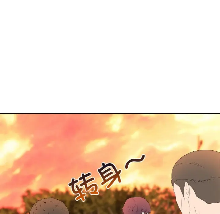 第 38 话_高校传说 boost