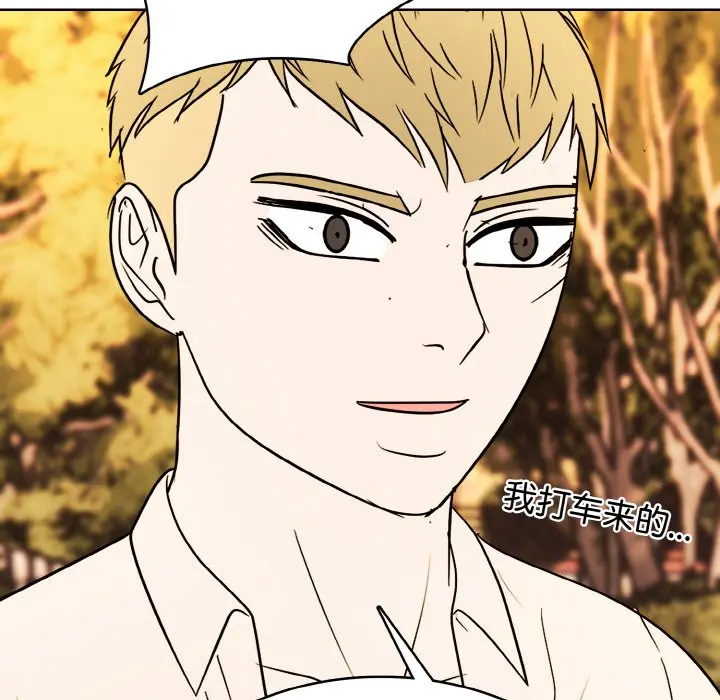 第 38 话_高校传说 boost
