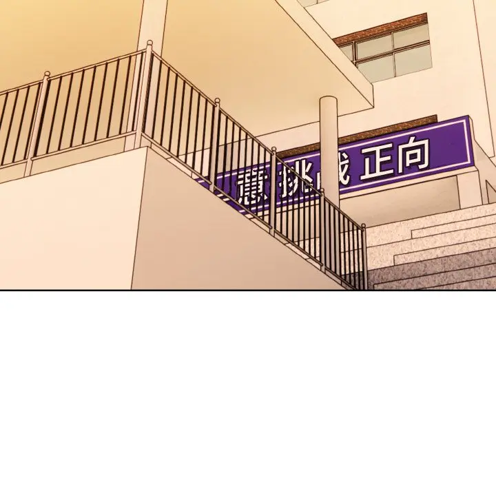 第 37 话_高校传说 boost