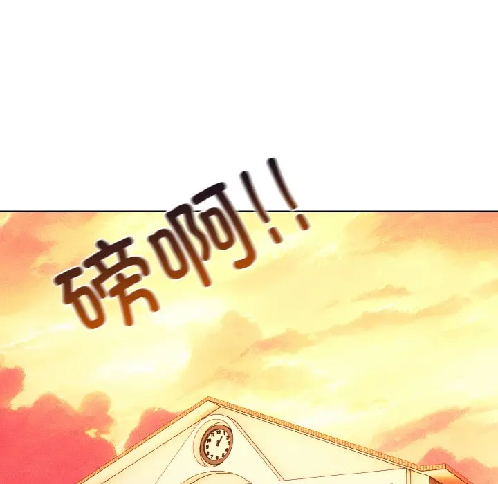 第 37 话_高校传说 boost