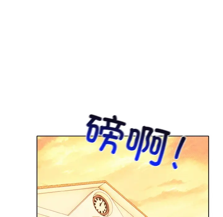 第 37 话_高校传说 boost