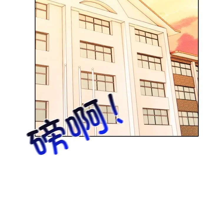 第 37 话_高校传说 boost
