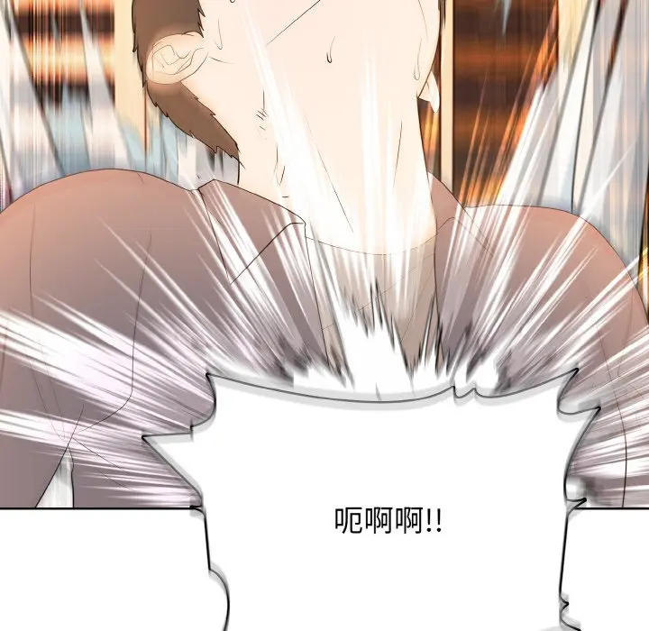 第 37 话_高校传说 boost