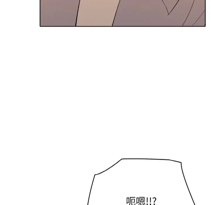 第 37 话_高校传说 boost